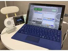 宮前まちの整骨院 宮前まちの鍼灸マッサージ院/AI診断【骨盤矯正/整体/宮前】