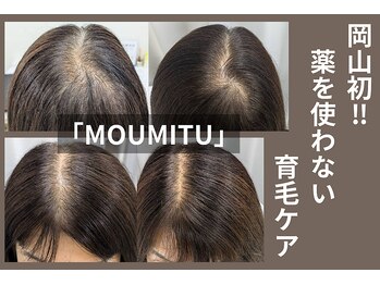 スカルプラボ 倉敷店(Scalp Lab)