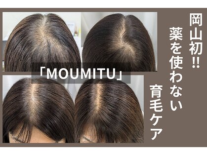 スカルプラボ 倉敷店(Scalp Lab)の写真