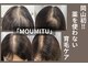 スカルプラボ 倉敷店(Scalp Lab)の写真