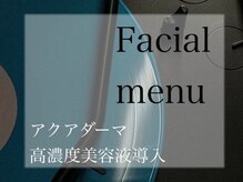 ピービー(PB)/