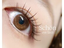 シェーン(Schon)