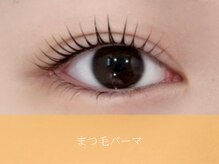 リット バイ ウェイズ(Lit by WAYS)/まつげパーマ