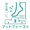 フットファースト 名古屋池下店のお店ロゴ
