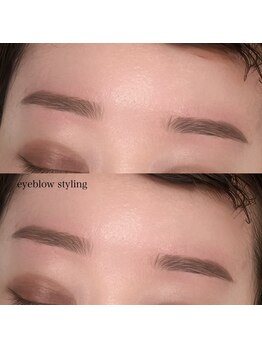 フリップ ビー アヴェダ(FLIP B AVEDA)/アイブロウスタイリング