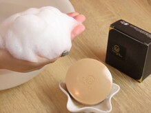 水素と実力スキンケアで肌悩み丸ごと解決！すっぴん力にも自信！