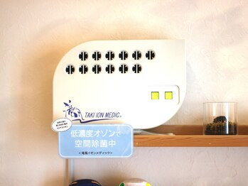 青山バランスアップ治療院/マイナスイオン発生装置