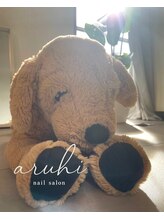 アルヒ(aruhi)&nbsp;ビリー 