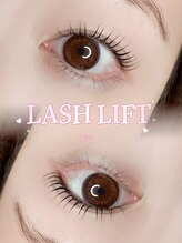 アイリス(eyeris)/まつ毛パーマ