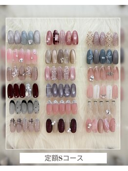 定額Sコース☆トレンド/キラキラ
