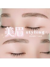 ノエラッシュ 日進竹の山店(noe lash)/イマドキ☆平行アーチ