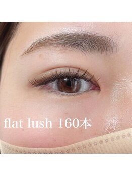 フェデシル(Fee des cils)/フラットマットラッシュ4