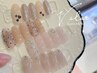 ハンド【ジュニアクーポン】サンプルから選ぶデザインコース　¥3000～