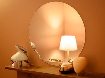 ナオコドットエス(NAWOCO.s)の写真