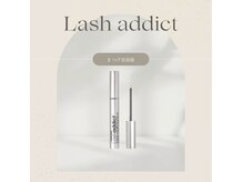 ユニ(Uni)の雰囲気（Lash addict正規取り扱い店舗です）