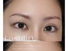 アイディアル(eyedeal)/ぱっちりまつ毛パーマ