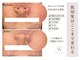 ヴィヴォラ(VIVORA)の写真