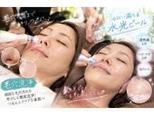 サロン モナ(Salon Mona)