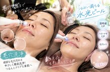 サロン モナ(Salon Mona)