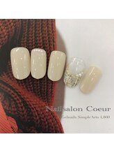 ネイルサロン クール(Nailsalon Coeur)/シンプルアートコース ツイード