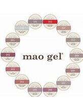 チャーム 能登川店(Charm)/マオジェル導入