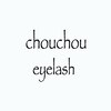 シュシュ アイラッシュ(chouchou eyelash)のお店ロゴ