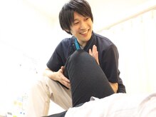 あおば整体院 守山小幡店