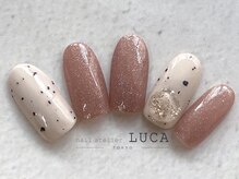 ネイルアトリエルカ(nail atelier LUCA)/M-308 大人上品ニュアンスネイル