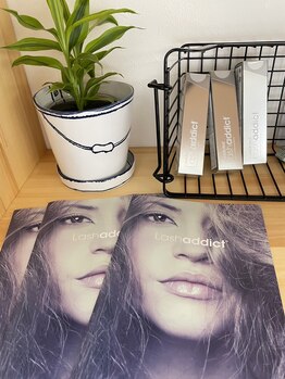 パインツリー(pine tree)/まつげ美容液