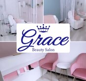 グレース(Grace)