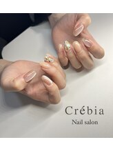 クレヴィア(Crevia)/