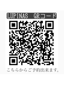 ルピナス(LUPINAS)/画像持ち込みQRコード