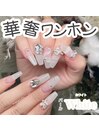 透明感ホワイトパール
