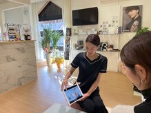 美麗(MIREI)/無料カウンセリング