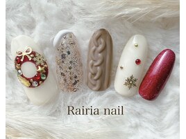 デザインコース10900