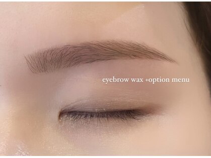 アジール(AGIR)の写真