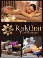タイ古式マッサージ ラックタイ/タイ古式マッサージラックタイ (大袋店)