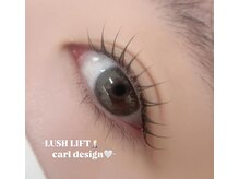 シックドゥヨコテ(CHIC de Yokote)/中間デザイン♪