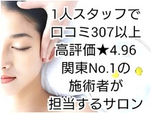 雲と楽