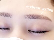 ライラ(LAYLA)/美眉スタイリング