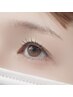 Lashlift(まつげパーマ)+アイブロウワックス ¥6,500