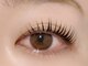 ワンネス 平林店(One’Ness)の写真/朝のメイク時間短縮に♪平行まつ毛を根本からしっかりと立ち上げ,自然な仕上がりと,目元パッチリで目力UP◎