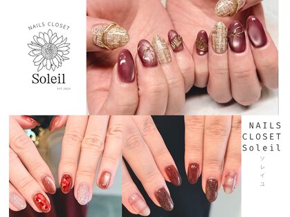 ソレイユ(Soleil)の写真