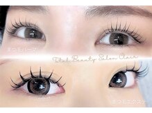 あなたらしさを叶える！可愛い目元デザインをご提案◎