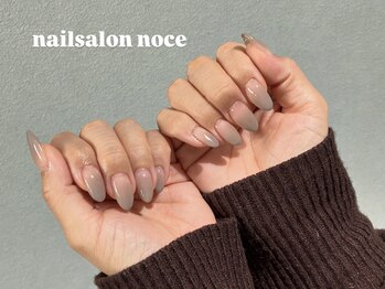 ノーチェ(noce)/グラデーション