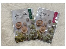 ヨサパーク ウイ(YOSA PARK Ui)/オリジナルハーブを使用