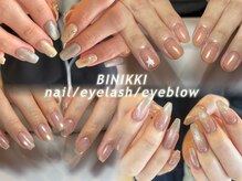ビニッキ(BINIKKI)