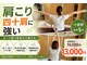 シラカワ 小倉院(SHIRAKAWA)の写真