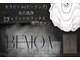 ビモアプラス(BEMOA+)の写真