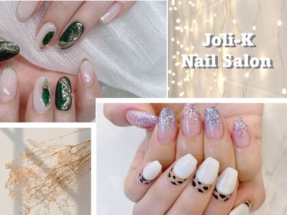 ジョリーケイネイルサロン(Joli K NailSalon)の写真